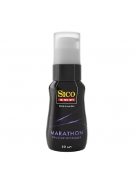Пролонгирующая гель-смазка Sico Marathon - 50 мл. - Sico - купить с доставкой в Старом Осколе