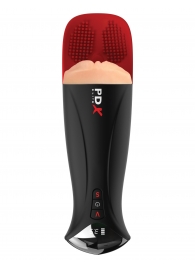 Телесный мастурбатор-вагина в черной колбе с вибрацией Fuck-O-Matic Pro XL - Pipedream - в Старом Осколе купить с доставкой