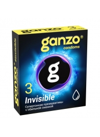 Супертонкие презервативы Ganzo Invisible - 3 шт. - Ganzo - купить с доставкой в Старом Осколе
