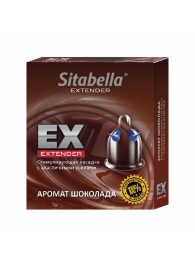 Стимулирующая насадка Sitabella Extender  Шоколад - Sitabella - купить с доставкой в Старом Осколе