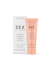 Лубрикант на водной основе Water-based Personal Lubricant - 75 мл. - Bijoux Indiscrets - купить с доставкой в Старом Осколе