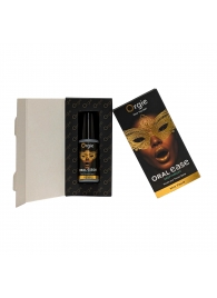 Оральный спрей Oral Ease Deepthroat - 15 мл. - ORGIE - купить с доставкой в Старом Осколе