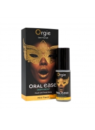 Оральный спрей Oral Ease Deepthroat - 15 мл. - ORGIE - купить с доставкой в Старом Осколе