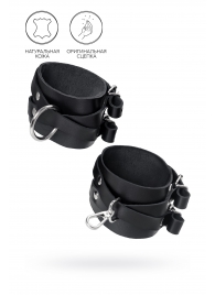 Черные кожаные оковы с двумя перекрёстными ремешками - Pecado - купить с доставкой в Старом Осколе