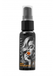 Съедобный гель Erotist Sweet Provocation Lemon And Caramel - 30 мл. - Erotist Lubricants - купить с доставкой в Старом Осколе