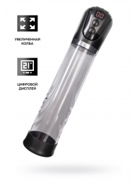 Автоматическая помпа для пениса Ivar - Sexus - в Старом Осколе купить с доставкой