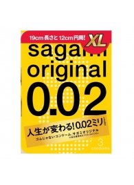 Презервативы увеличенного размера Sagami Original 0.02 XL-size - 3 шт. - Sagami - купить с доставкой в Старом Осколе