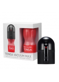 Набор Tenga Vacuum Max: мастурбатор и устройство для создания вакуума - Tenga - в Старом Осколе купить с доставкой