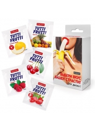 Набор из 5 саше съедобных смазок Tutti-Frutti - Биоритм - купить с доставкой в Старом Осколе