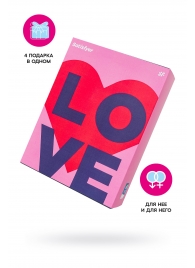 Подарочный набор Satisfyer Advent Box Love - Satisfyer - купить с доставкой в Старом Осколе