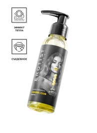 Разогревающее массажное масло Erotist Caramel Club с ароматом ананаса - 100 мл. - Erotist Lubricants - купить с доставкой в Старом Осколе