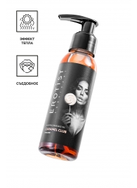 Разогревающее массажное масло Erotist Caramel Club с ароматом пралине - 100 мл. - Erotist Lubricants - купить с доставкой в Старом Осколе