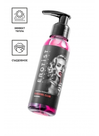 Разогревающее массажное масло Erotist Caramel Club с ароматом барбариса - 100 мл. - Erotist Lubricants - купить с доставкой в Старом Осколе