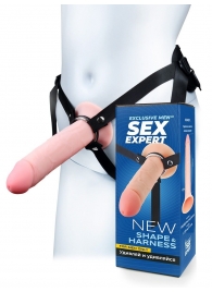 Мужской полый страпон на регулируемых ремешках - 22 см. - Sex Expert - купить с доставкой в Старом Осколе