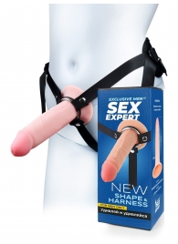 Мужской полый страпон на регулируемых ремнях - 18,5 см. - Sex Expert - купить с доставкой в Старом Осколе