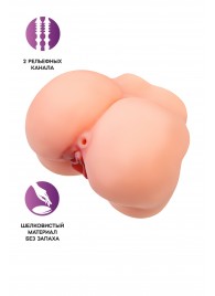 Реалистичный мастурбатор в форме попки с 2 любовными входами - No Name - в Старом Осколе купить с доставкой