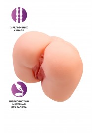 Реалистичный мастурбатор-попка с 2 любовными входами - No Name - в Старом Осколе купить с доставкой