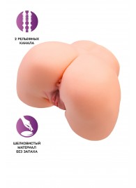 Телесный мастурбатор в форме попки с 2 любовными входами - No Name - в Старом Осколе купить с доставкой