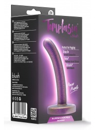 Фиолетовая насадка с гладкой поверхностью Surrender 4.75 Inch Beginner Pegging Dildo - 12 см. - Blush Novelties - купить с доставкой в Старом Осколе