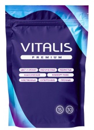 Микс презервативов VITALIS Premium mix - 15 шт. - Vitalis - купить с доставкой в Старом Осколе