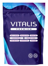 Презервативы VITALIS Premium Sensation с кольцами и точками - 15 шт. - Vitalis - купить с доставкой в Старом Осколе