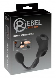 Черное виброкольцо с анальной пробкой Cock Ring with RC Butt Plug - Orion - в Старом Осколе купить с доставкой