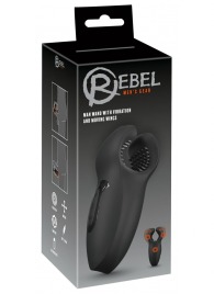 Мужской вибратор-стимулятор Man Wand with Vibration and Moving Wings - Orion - в Старом Осколе купить с доставкой