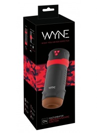 Мастурбатор с эффектом вакуума WYNE Masturbator 04 - Orion - в Старом Осколе купить с доставкой