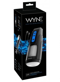 Мощный мастурбатор WYNE Masturbator 09 - Orion - в Старом Осколе купить с доставкой