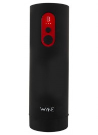 Автоматический мастурбатор WYNE Masturbator 08 - Orion - в Старом Осколе купить с доставкой