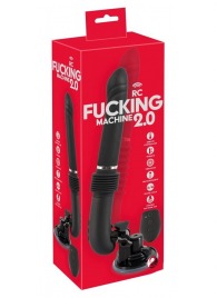 Черная секс-машина с пультом ДУ RC Fucking Machine 2.0 - Orion - купить с доставкой в Старом Осколе