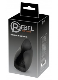 Черный мастурбатор с гибкими крылышками - Orion - в Старом Осколе купить с доставкой