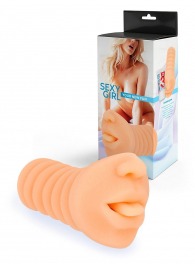 Телесный мастурбатор в виде сексуального ротика - Sexy Girl - в Старом Осколе купить с доставкой