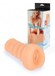 Телесный мастурбатор в виде вагины с узким входом - Sexy Girl - в Старом Осколе купить с доставкой