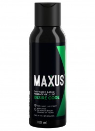 Смазка на водной основе с алоэ вера MAXUS Desire Code - 100 мл. - Maxus - купить с доставкой в Старом Осколе