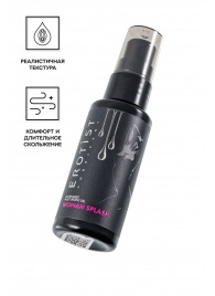 Увлажняющий гель-лубрикант на водной основе Woman Splash - 50 мл. - Erotist Lubricants - купить с доставкой в Старом Осколе