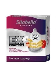 Стимулирующая насадка Sitabella Extender  Ночная коррида - Sitabella - купить с доставкой в Старом Осколе