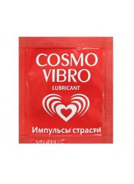 Пробник женского стимулирующего лубриканта на силиконовой основе Cosmo Vibro - 3 гр. - Биоритм - купить с доставкой в Старом Осколе