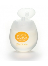 Лубрикант на водной основе Tenga Egg Lotion - 50 мл. - Tenga - купить с доставкой в Старом Осколе