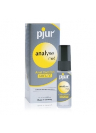 Анальный спрей pjur ANALYSE ME Serum - 20 мл. - Pjur - купить с доставкой в Старом Осколе