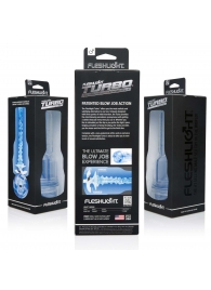 Мастурбатор Fleshlight Turbo - Trust Blue Ice - Fleshlight - в Старом Осколе купить с доставкой