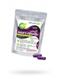 Капсулы для мужчин Man s Power+ с гранулированным семенем - 2 капсулы (0,35 гр.) - SuperCaps - купить с доставкой в Старом Осколе