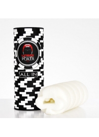 Компактный мастурбатор Pocker Club Edition - Lingox - в Старом Осколе купить с доставкой