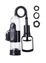 Вакуумная помпа A-toys с вибропулей и эрекционными кольцами - A-toys - в Старом Осколе купить с доставкой