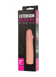 Телесная насадка-удлинитель Extension sleeve - 17 см. - Sitabella - в Старом Осколе купить с доставкой