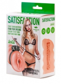 Мастурбатор с виброкольцом Satisfaction Magazine School mistress - Lola Games - в Старом Осколе купить с доставкой