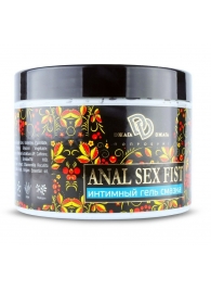 Интимный гель-смазка ANAL SEX FIST GEL - 500 мл. - БиоМед - купить с доставкой в Старом Осколе