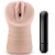 Телесный мастурбатор-вагина Rain - Blush Novelties - в Старом Осколе купить с доставкой