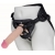 Пояс харнесс BEST UNI strap с 2 сменными насадками - 18,5 и 16 см. - LOVETOY (А-Полимер) - купить с доставкой в Старом Осколе