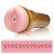 Мастурбатор-анус Fleshlight - Pink Butt Stamina Training Unit - Fleshlight - в Старом Осколе купить с доставкой